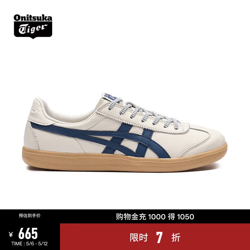 Onitsuka Tiger鬼塚虎新款男女款德训鞋 时尚休闲板鞋 TOKUTEN   1183B938-104 白色/蓝色 40.5