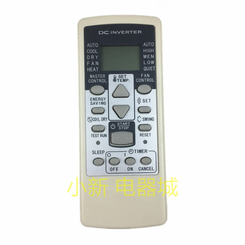 适用GENERAL将军/富士通/珍宝空调遥控器RAE4E JE6 RCD1C AR-DL3 RG52A2-BGEF 原装