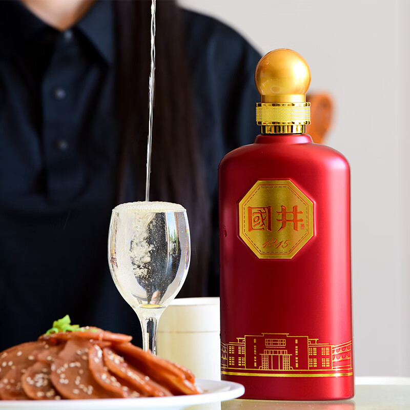 国井白酒 53度芝麻香十五 纯粮食酿造收藏摆柜 自饮送礼 山东特产白酒 53度 500mL 6瓶 整箱装