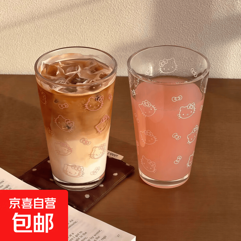 少女卡通可爱玻璃杯高颜值牛奶果汁ins风杯子咖啡水杯家用喝水 粉KT+白KT玻璃杯2只 无玻璃吸管
