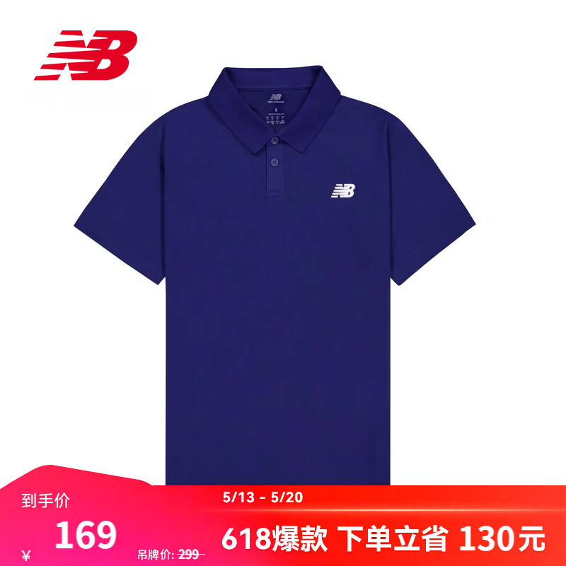 NEW BALANCENB官方26新款夏季男款潮流百搭透气舒适翻领POLO短袖T恤 BUY MT51519 XL