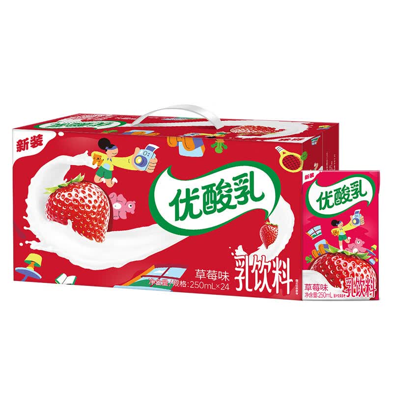 伊利优酸乳草莓味乳饮料250ml*24盒装学生搭配早餐奶 草莓味250ml*24盒