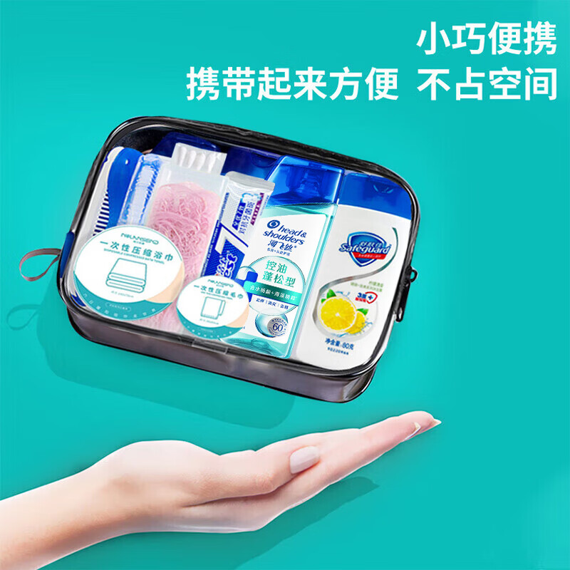 图 9