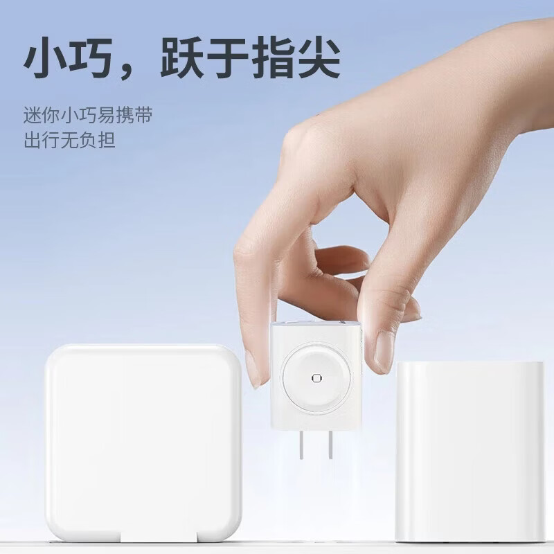 奢贝图【官方认证】苹果手表充电器磁吸快充头三合一iWatch充电器适用AppleWatchS11/10/9/8/7/SE/ultra 22W快充+5W苹果手表官方专用磁吸位 苹果手表全系通用丨热销榜NO.1