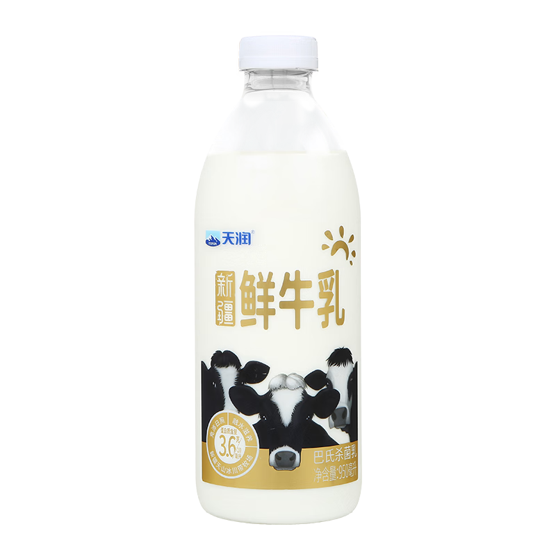 ���� ��װ��ţ�� ƿװ ���´�ţ�� 950ml13.82Ԫ/������55.28Ԫ��