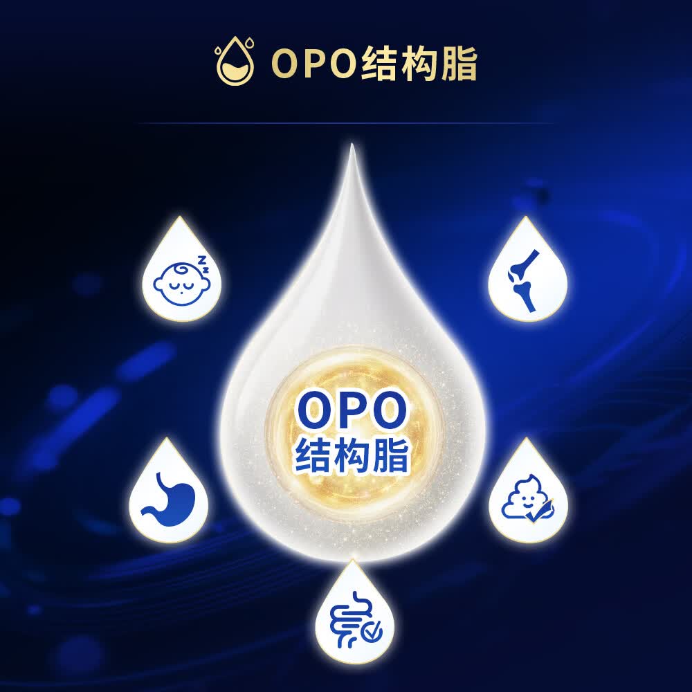 太子乐（Taizile）太子乐挚悦幼儿配方奶粉3段(12-36个月幼儿适用)800g 3段 【新客首罐赠1罐400g】 800g 1罐