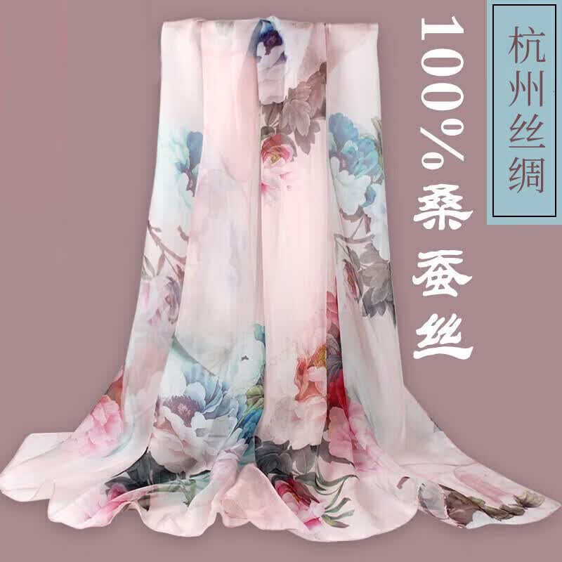 达芬奇密码真丝丝巾杭州丝绸真丝围巾100%桑蚕丝夏季防晒纱巾妈妈生日礼物 俏丽茶花 浅粉