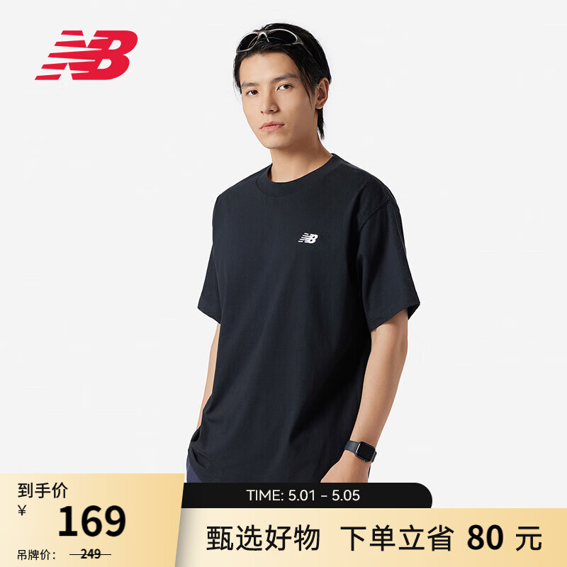 NEW BALANCE NB官方夏季男款运动休闲百搭纯色打底圆领上衣短袖T恤 BK MT41509 L