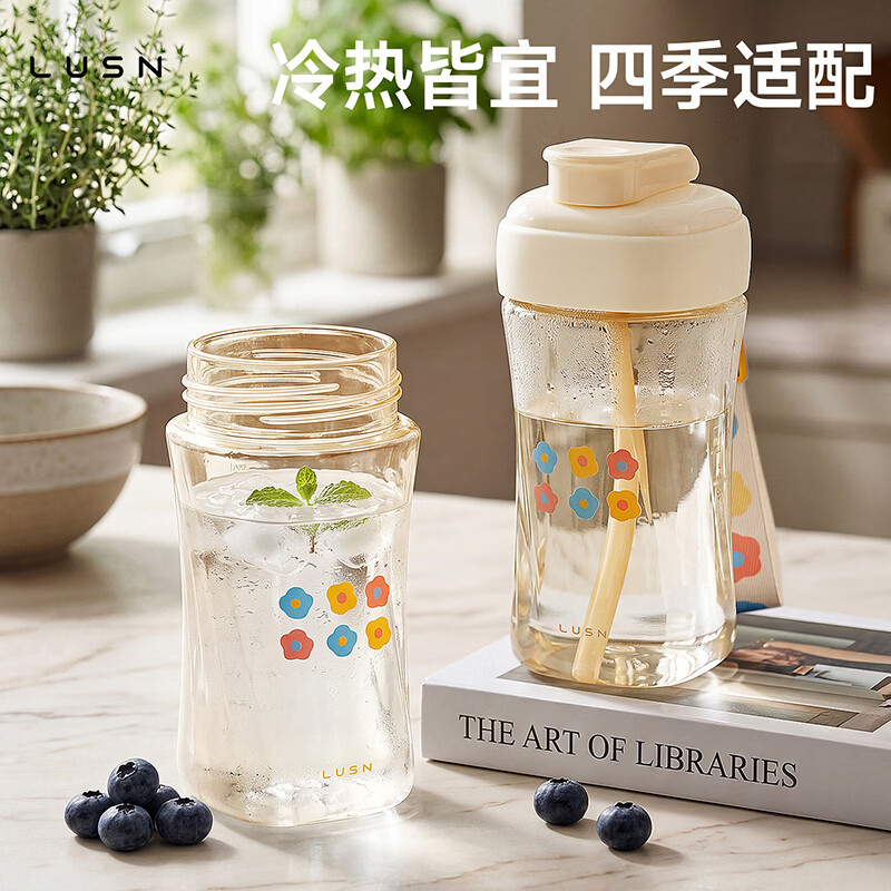 LUSN儿童牛奶杯可加热刻度杯子PPSU学饮杯直饮杯带柄吸管水杯宝宝专用 【超轻便携】PPSU金钻随行杯300ml