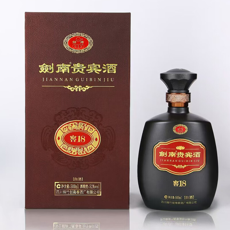 剑南春 浓香型白酒 纯粮食酒 聚会宴请 送礼自饮  52度 500mL 6瓶 剑南贵宾酒 窖18 整箱装 优级粮食酒 2021年份