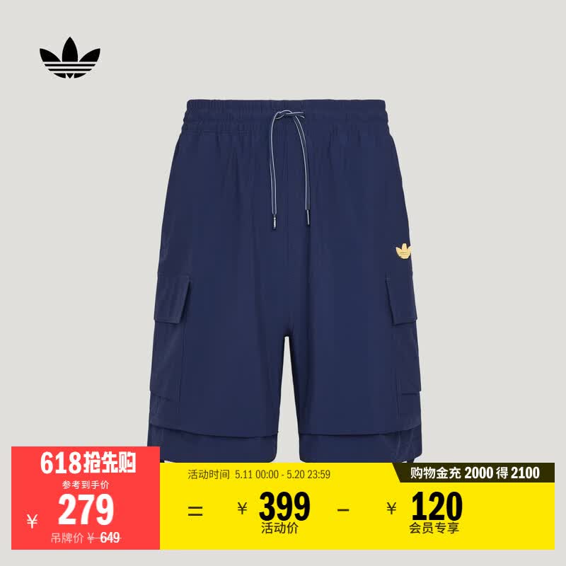 adidas工装风潮流休闲宽松舒适运动短裤男装阿迪达斯官方三叶草   学院藏青蓝   2XL