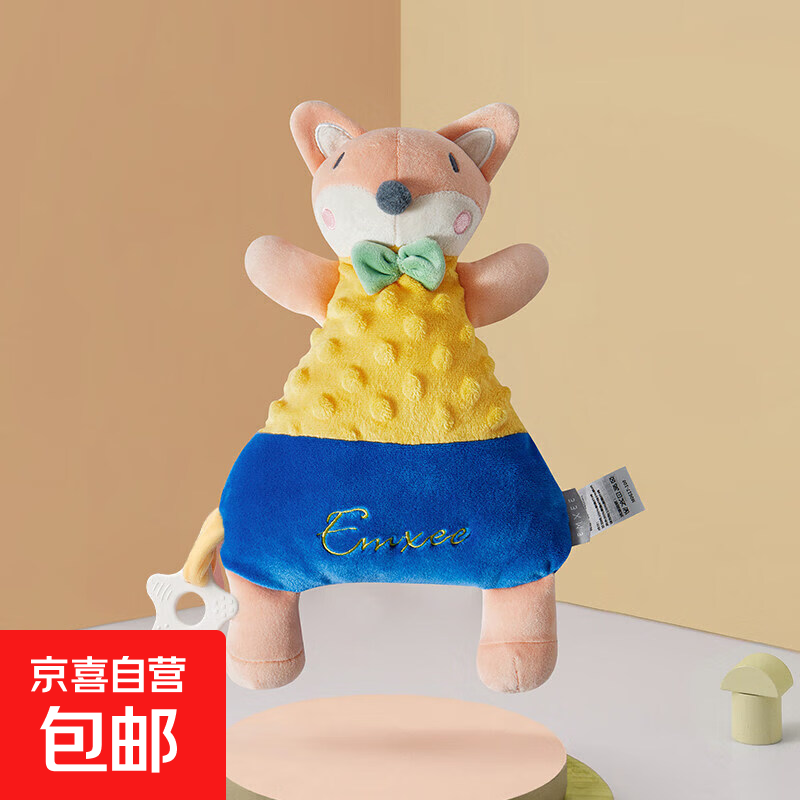 嫚熙安抚玩偶兔子手偶睡觉公仔宝宝毛绒玩具哄睡安抚巾婴儿15072 小狐狸