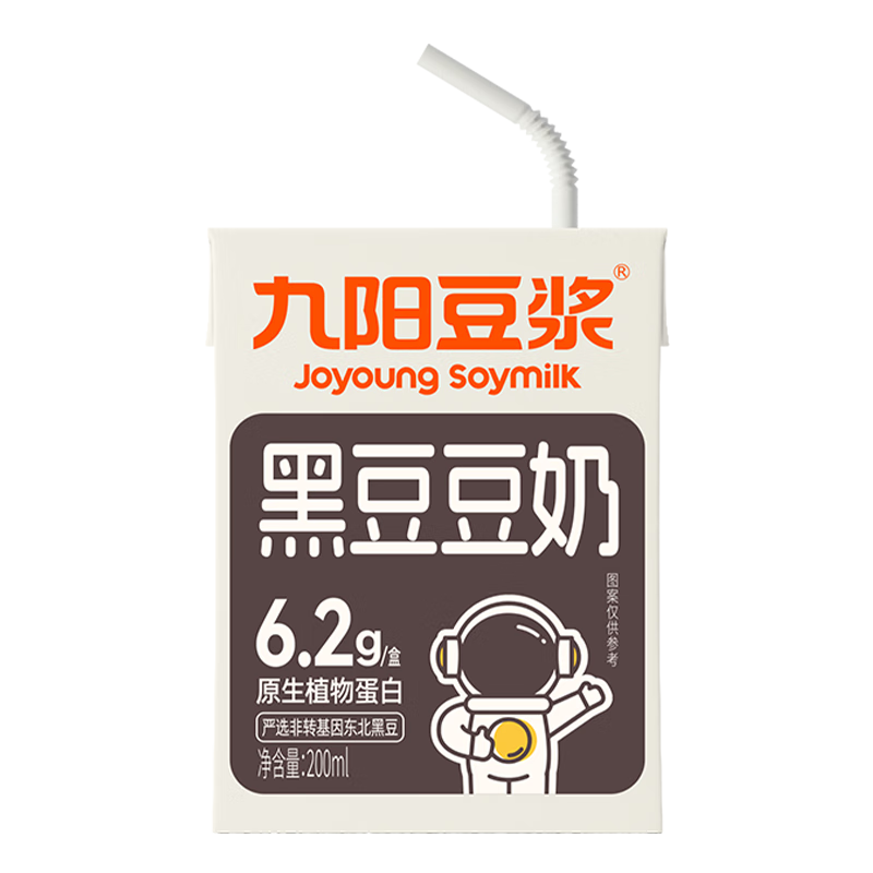 ���� ���� 200ml