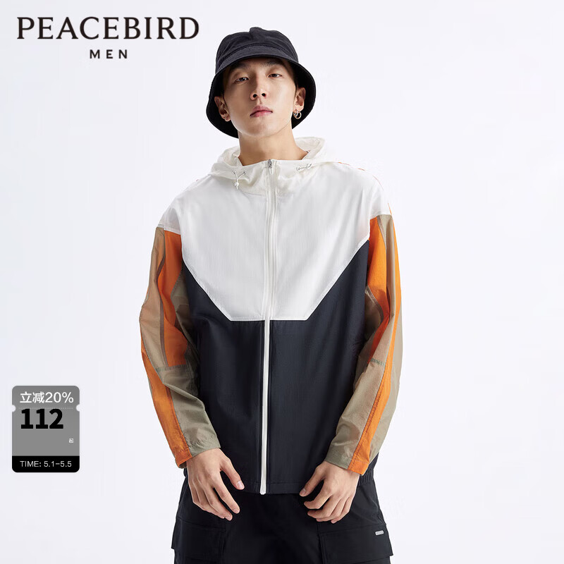 太平鸟男装 夏季抑菌面料男士夹克B1BCD2102 黑色（阔） S