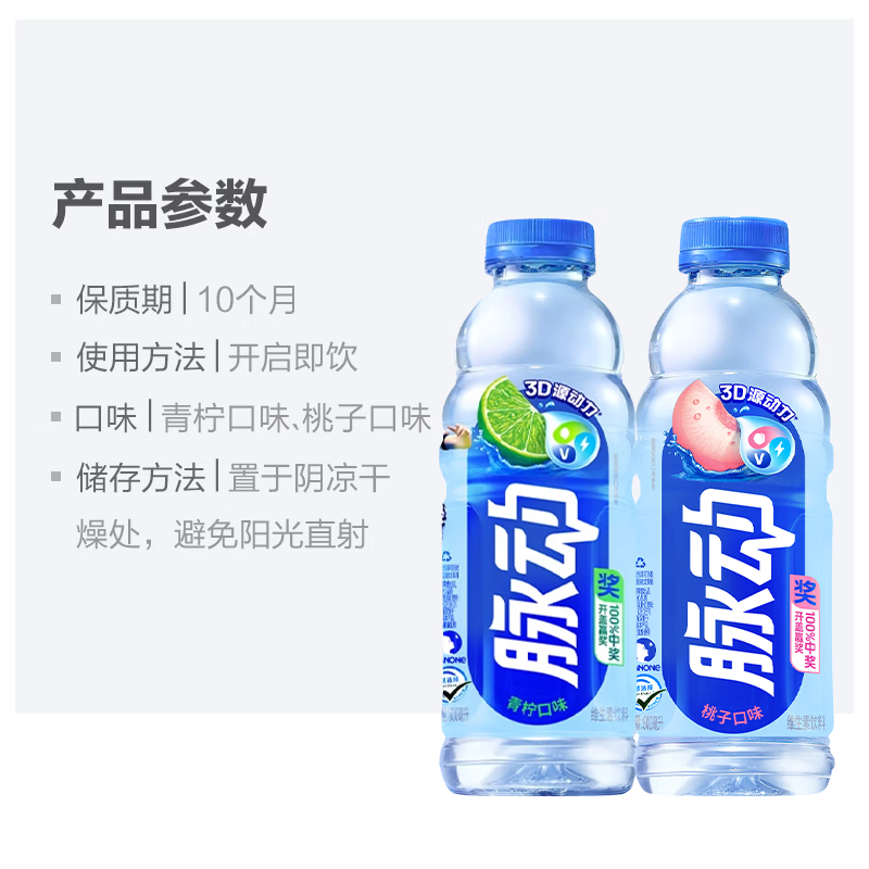 图 6