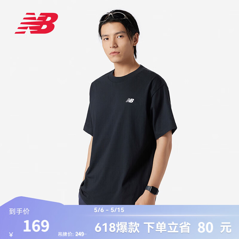 NEW BALANCE NB官方夏季男款运动休闲百搭纯色打底圆领上衣短袖T恤 BK MT41509 L