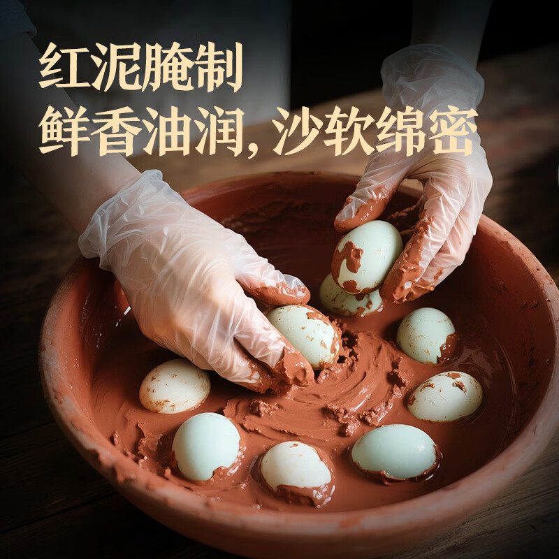 良品铺子高档粽子礼盒高档端午节礼品肉粽甜粽大礼包礼品送礼长辈员工团购 富得“流油”1400g