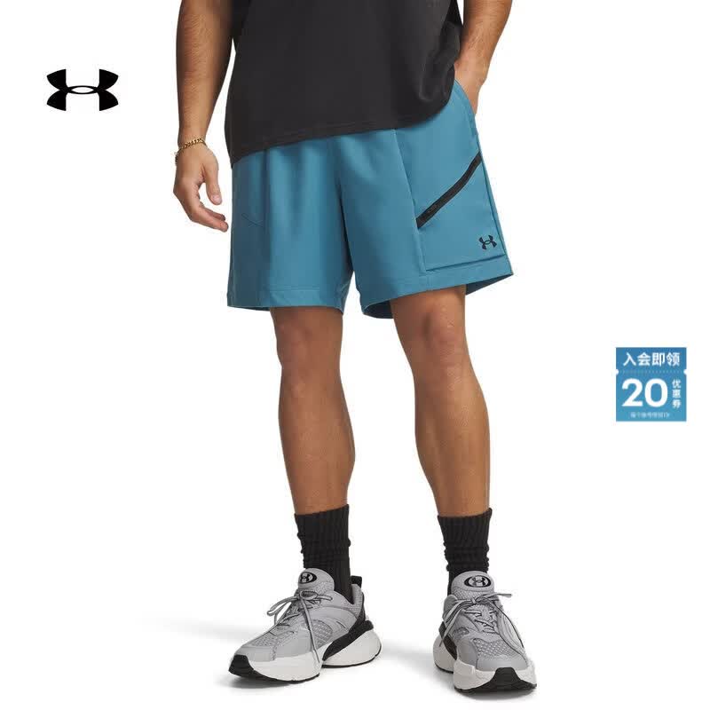 安德玛（Under Armour）【自在系列】Unstoppable男子梭织运动休闲短裤6009361