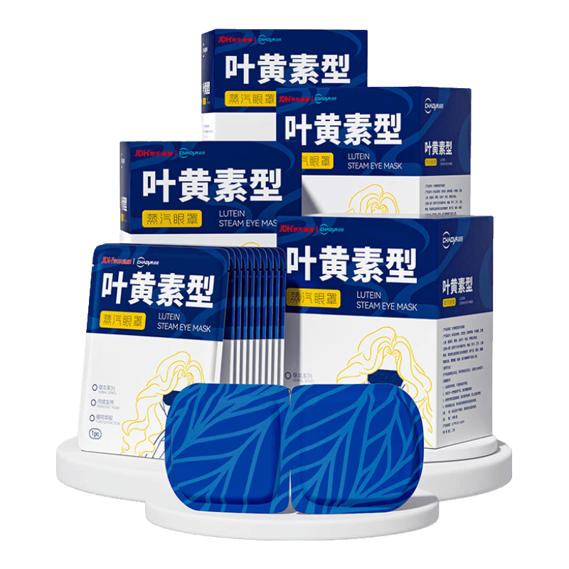����Ҷ������������ �ȷ󻺽���ƣ�� 50Ƭ    31.9Ԫ