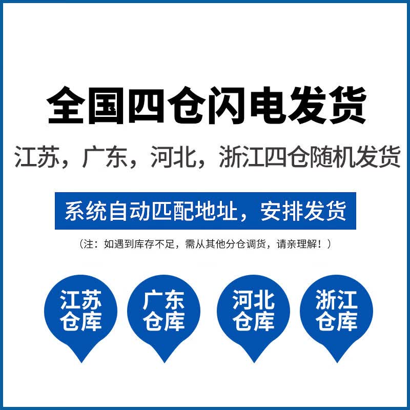 YEKANG晔康联苯菊酯白蚁药全窝端家用防治专用强效土壤灭蚁药通用杀虫剂 20瓶【整箱采购】活动中 企事业单位整采可开发票