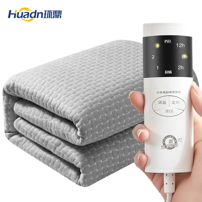 如何查询电热毯历史价格|电热毯价格走势