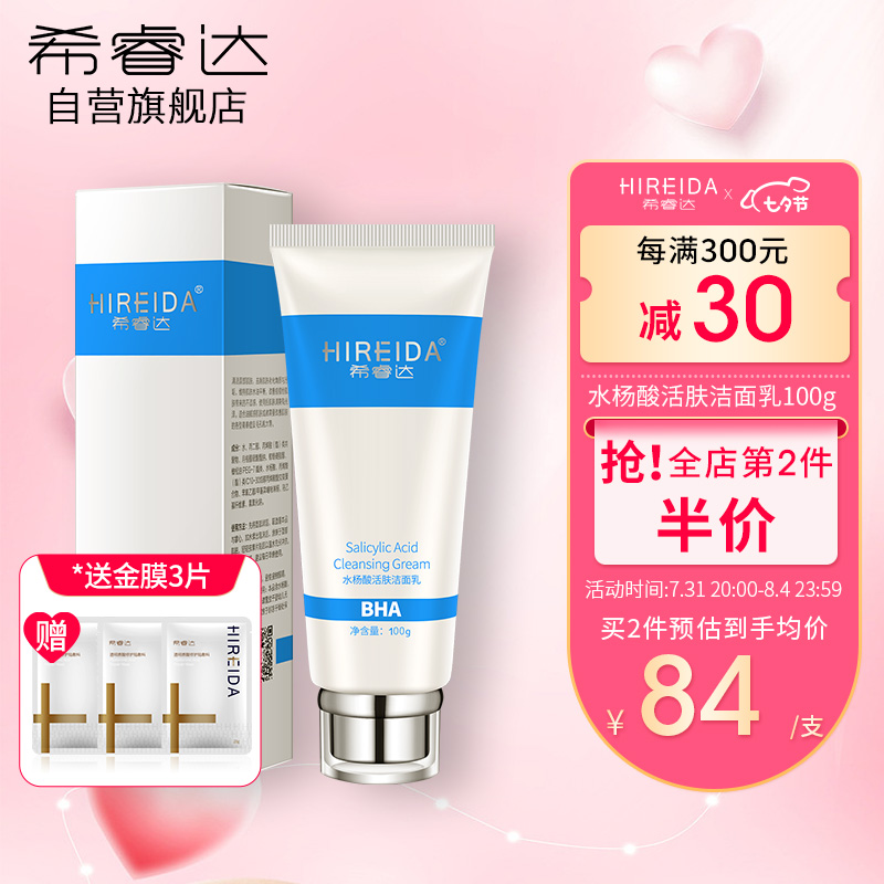 穿越牛市:豆油价格走势与买卖技巧