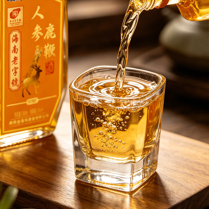 椰马海南老字号32度金海马养生酒128ml单瓶尝鲜装 32度 128mL 5瓶 五口味各一瓶
