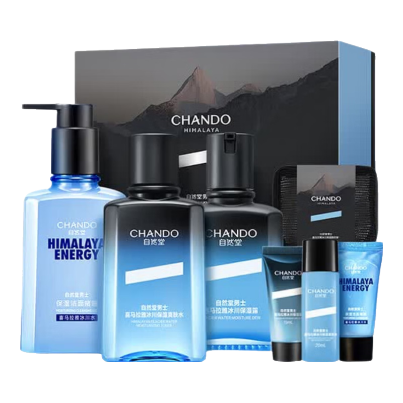 ���ڲ�������Ȼ�ã�CHANDO��ϲ��������ʿר��ˮ����װ��ױƷ������ˮ��ʪ����ٷ���Ʒ ���������װ�����ס���+ˮ+¶ 108Ԫ