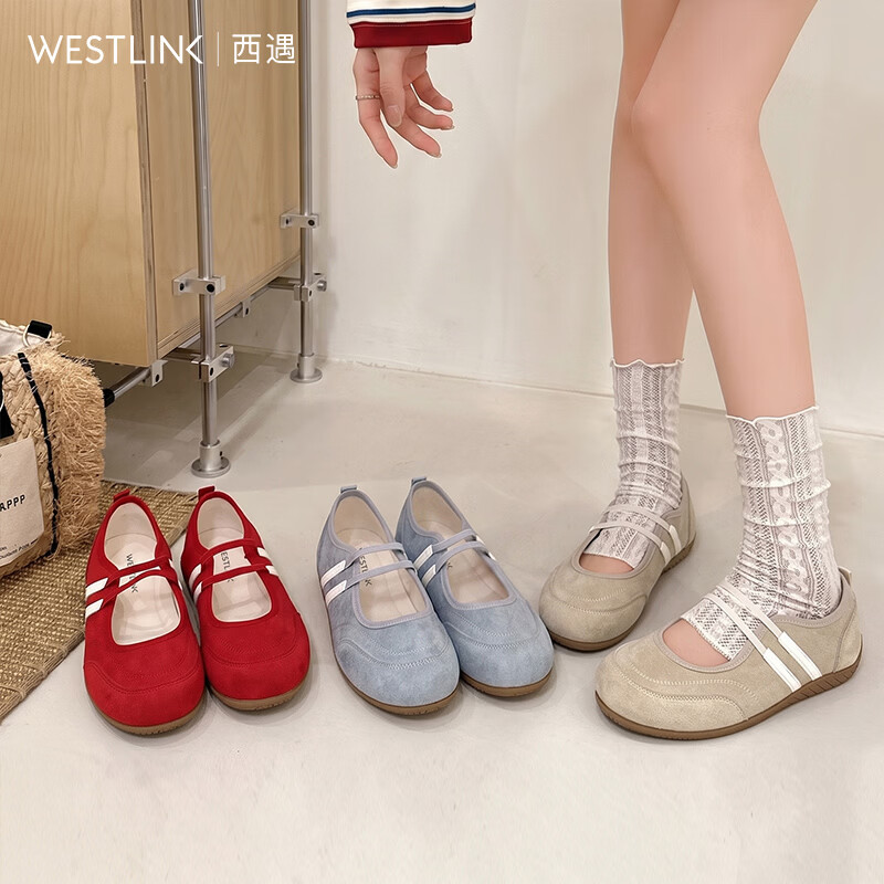 WESTLINK/����  �ļ����ٷ縴������˫����ѵЬ 79.5Ԫ