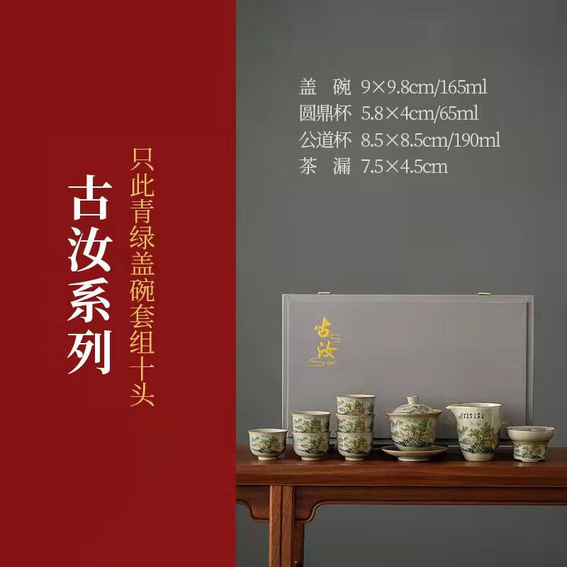 東山 急須台 煎茶道具 肥松 高級 古美術 骨董品 ショッピング価格