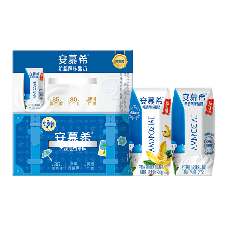 ���� ��Ľϣ��ţ�� 205g*20�� С����Я ���װ49.8Ԫ