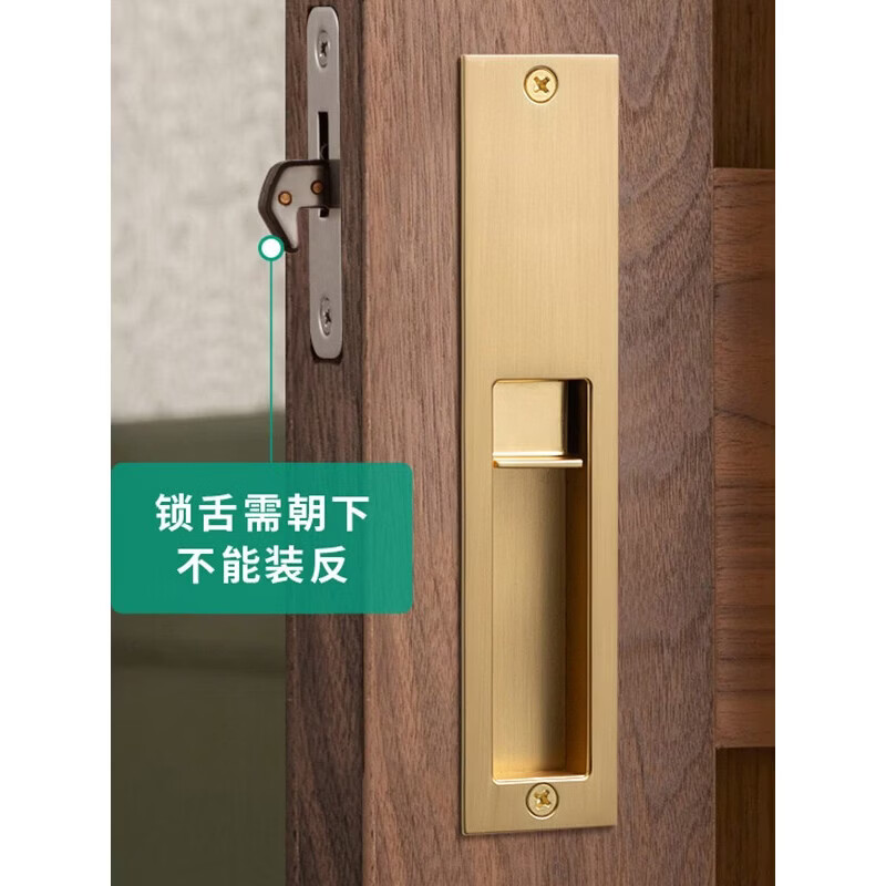 同款意大利AGB移门锁隐形推拉钩锁折叠口袋门锁内嵌暗拉手锁 金色单面板 通用型