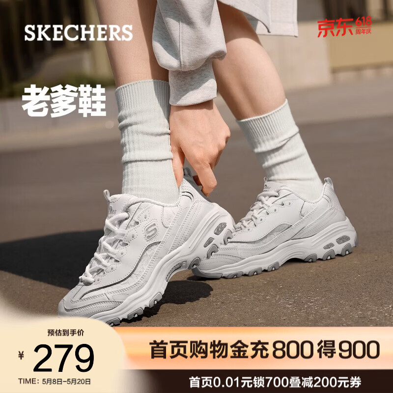 ˹���棨Skechers����˿��|��ŮЬ��èЬ�����ϵ�Ь����ЬС��Ь11959 ��ɫ/WHT 35 ����ƫ�󣬽���ѡС���� 279Ԫ
