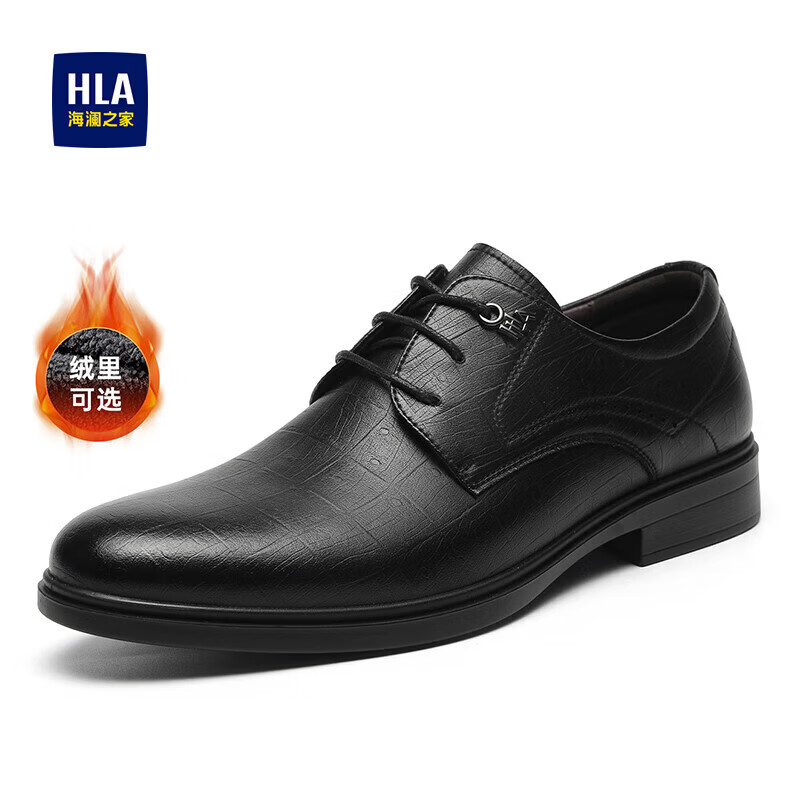 海澜之家(HLA)男鞋2026新款真皮商务正装德比结婚黑色休闲皮鞋男士父亲新郎鞋 黑色增高款(HAAPXM1EBG080AB) 42