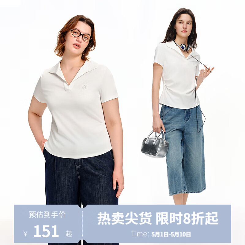 独束女装【自带腰线】V翻领褶皱收腰T恤夏季新款短袖修身显瘦上衣 云朵白 L （尺码：2） -修身款，喜宽松拍大一码