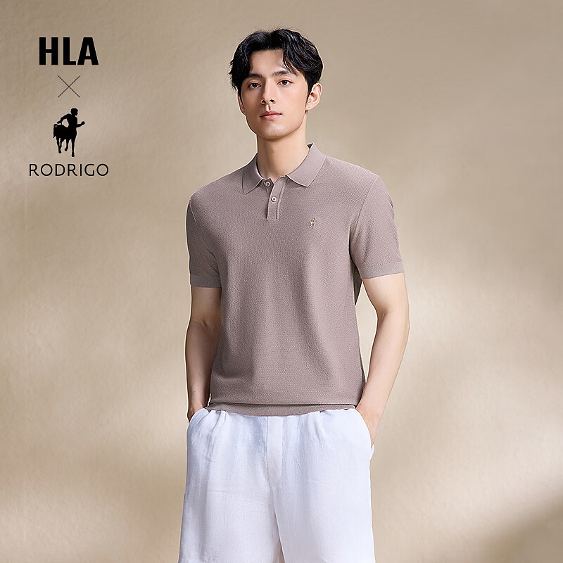 海澜之家（HLA）短袖针织衫男26新款轻商务洛德利格联名系列毛衣男夏 豆沙色14 L 175/92A 推荐137~150斤