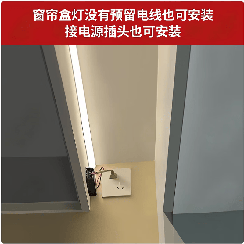 雷士45度斜出光线条灯窗帘盒灯悬浮吊顶回光灯槽反光灯带明装线形灯带 明装三角+雷士智能三色灯带 低压24V 暖白光 4000K