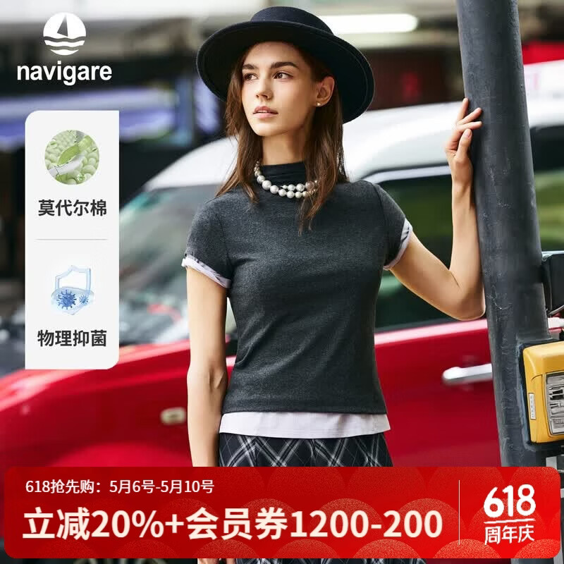 Navigare意大利小帆船高领短袖T恤26新款女修身飞飞袖抑菌上衣2325556501