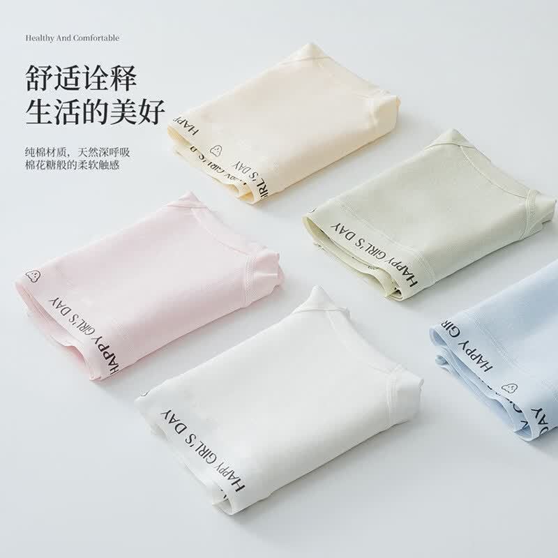 有只绵运动风纯棉内裤裆女无痕弹力包臀中腰抗菌裆透气舒适三角内裤 5条混色 L 建议100-120