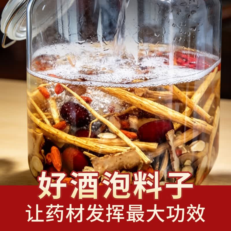 真藏岁月 浓香型白酒老窖原浆纯粮食酒高粱酒泡药酒散装浸泡酒高度口粮酒 52度 5L 老窖原浆(自饮、泡植物类)