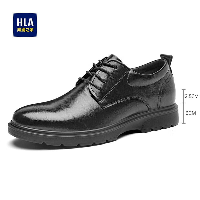 海澜之家(HLA)皮鞋男2026夏季新款透气商务正装德比鞋休闲英伦风结婚新郎男鞋 黑色-增高(HAAPXM1EBH090) 40 (偏大一码,拍小一码)
