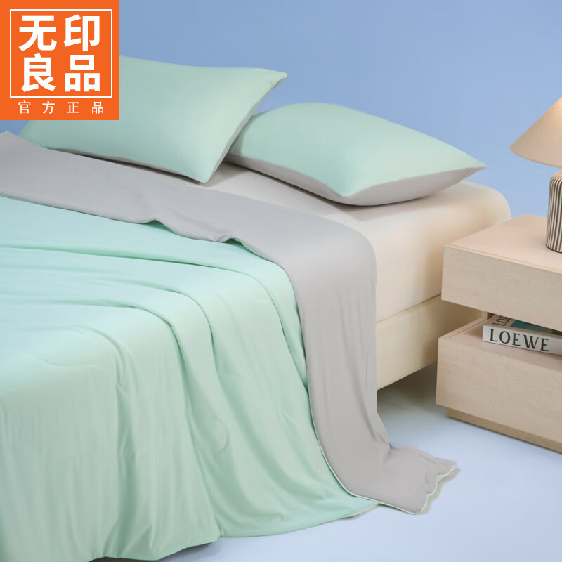 无印良品凉感丝夏凉被单人可机洗裸睡空调被夏季冰丝薄被子被芯1.5米x2米 锦氨薄荷灰 【A类锦氨凉感 一触即凉 安心裸睡】 150x200cm单夏被 通用