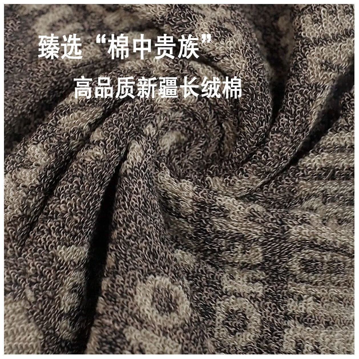 金号(KING SHORE)纯棉毛巾 A类新疆棉7A抗菌家用成人儿童洗脸毛巾吸水面巾柔软吸水 白+棕+绿+蓝【A类纯棉/澎湃吸水】 4条