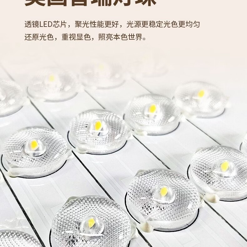 目瞳U01 Pro桌面大路灯国AA全光谱RG0无蓝光儿童学生学习护眼台灯
