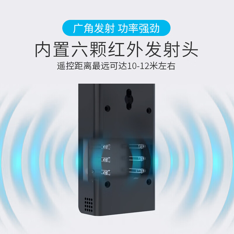 千宏艺霄升级款空调来电自启动器 自动启动器机房来电空调自动开机断电记 KT-01 升级款