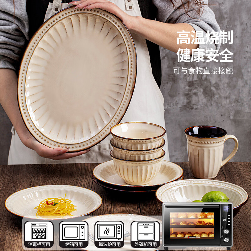 mornenjoy釉下彩碗具碗碟套装家用2026侘寂复古风高颜值碗盘筷餐具乔迁礼物 【豪华配置】复古风雅韵12人食58件(配8英寸汤碗)