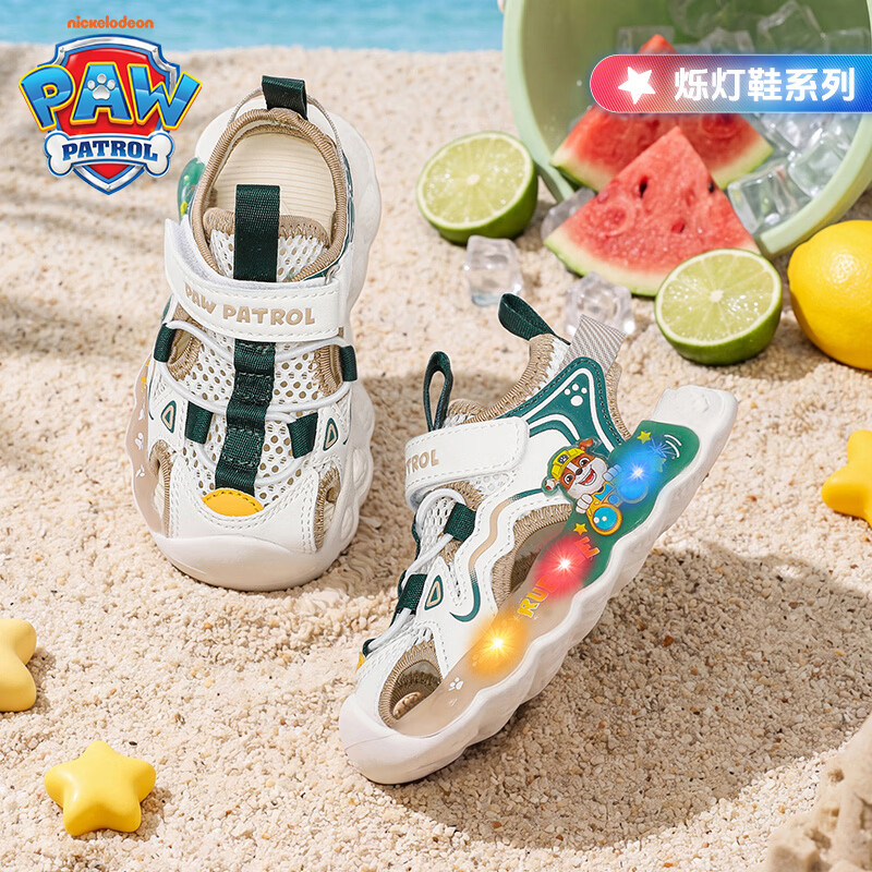 汪汪队立大功(PAW PATROL)汪汪队童鞋凉鞋夏季男鞋洞洞鞋外穿宝宝学步鞋软底沙滩鞋涉水鞋 黄色小砾 升级款 23