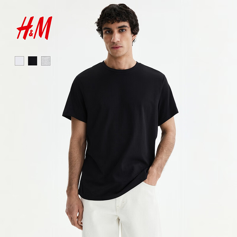 H&amp;M男装女装T恤夏季透气圆领运动短袖内搭简约上衣正肩T恤0685816 黑色 XL 180/116