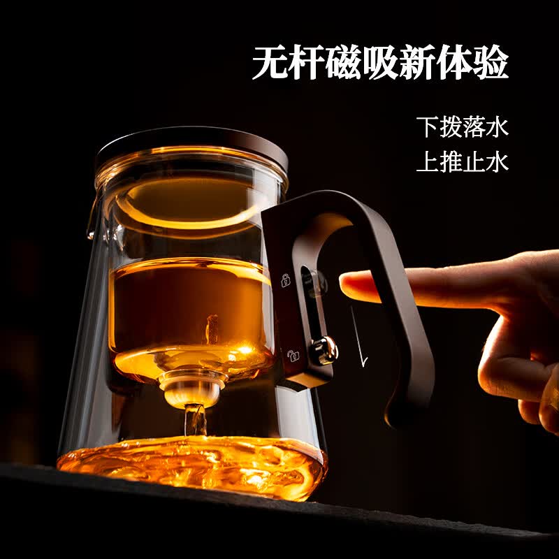 邦田(Bonston) 飘逸杯泡茶壶全玻璃内胆一键过滤茶具可拆洗茶水分离简易茶壶 单壶银色800ml【新品上市 质保一年】