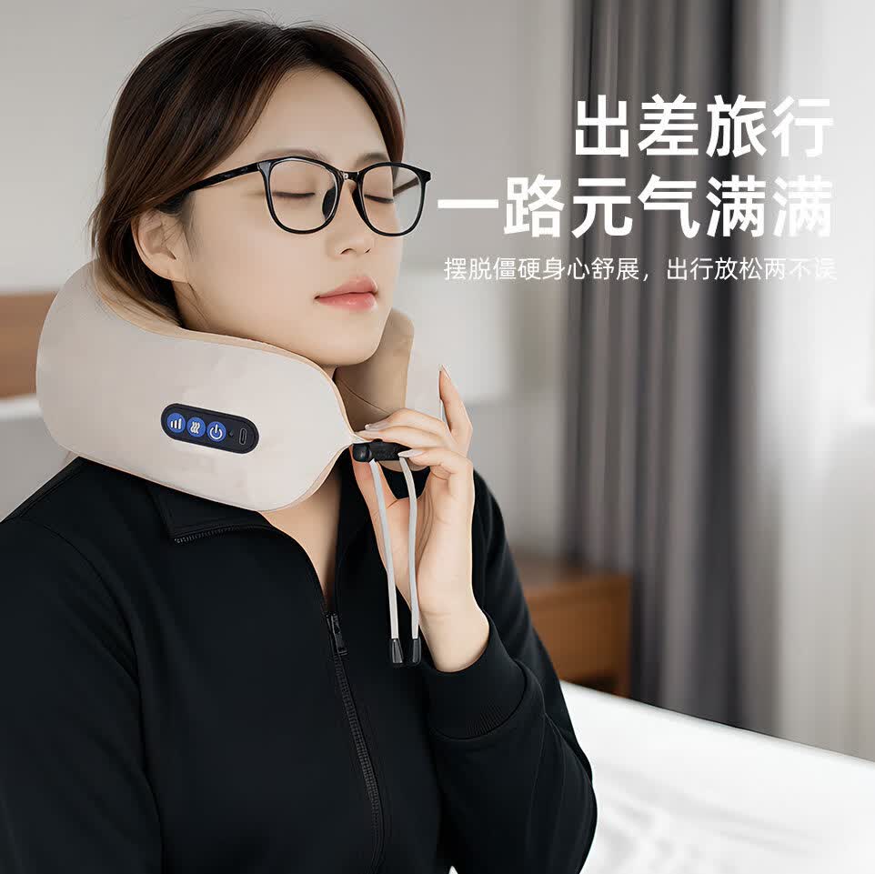 优背肩颈按摩仪护颈U型枕脖子揉捏旅行睡觉舒缓枕家用肩颈护颈器 棕色